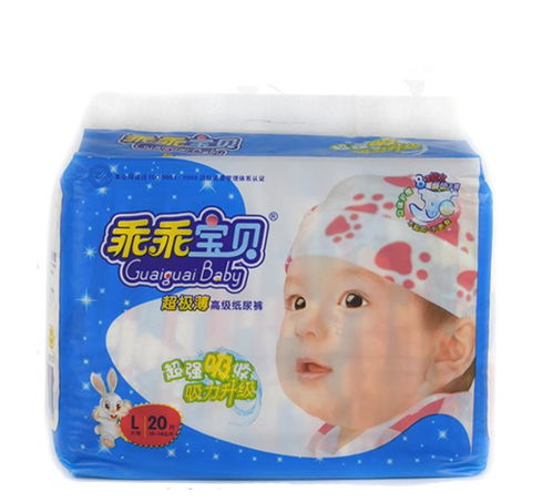 母婴店进货渠道在哪里啊?