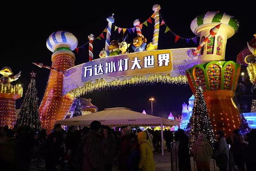 哈尔滨玩具大世界批发
