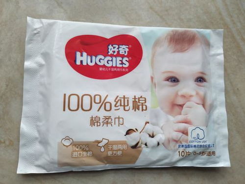 各品牌纸尿裤m码

