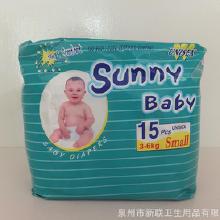 迪比兔纸尿裤怎么样