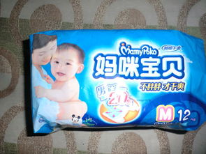 新生儿用什么牌子的尿不湿好?有推荐的吗?