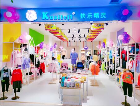 南京童装批发市场在哪啊