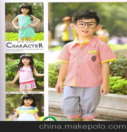 儿童服装有哪些品牌比较好?