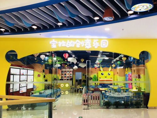 中国十大玩具加盟店
