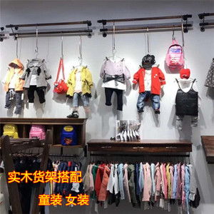 江苏南通童装批发咋样
