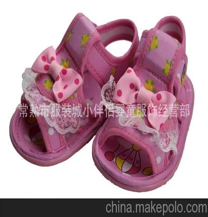 童鞋货源小品牌
