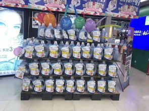 今品堂婴儿洗护用品
