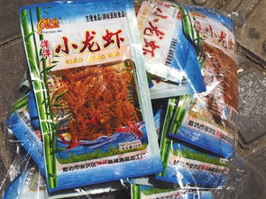 校园小零食批发
