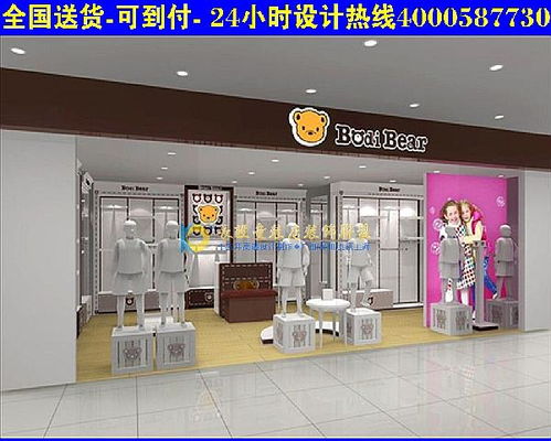 广州童装加盟店排行榜
