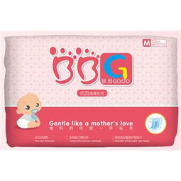 bbg尿不湿哪个牌子好

