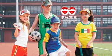 幼儿园门口适合开什么店好