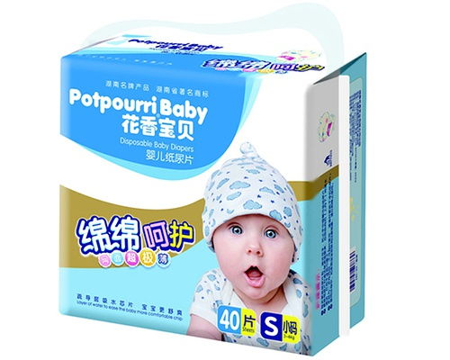 纸尿裤什么品牌实惠
