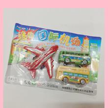 19.9的玩具在哪里上货