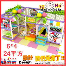 南京哪个玩具店的玩具比较全?