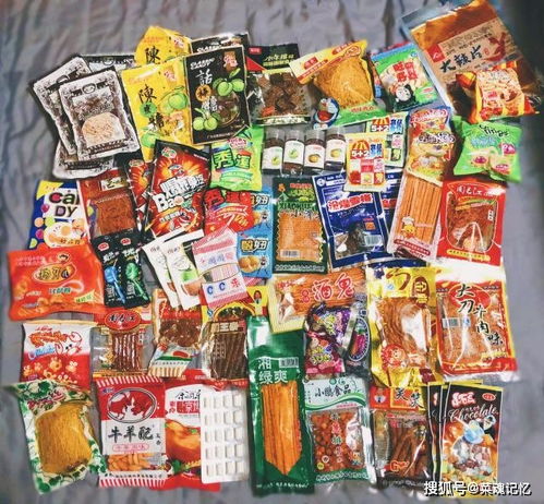 包公肉80后小零食加盟
