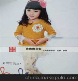 广西甜美童装牌子图片

