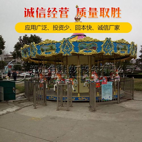 内蒙儿童游乐设施厂家
