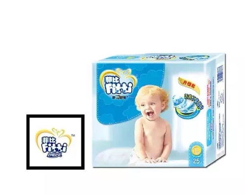 师大尿不湿品牌
