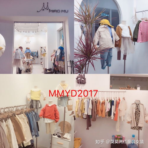 四季青批发市场在哪里?有童装批发吗?哪里比较便宜!