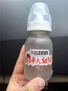绿叶卫生巾有两个厂家吗
