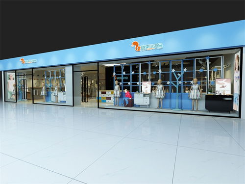 山西另范童装有多少店