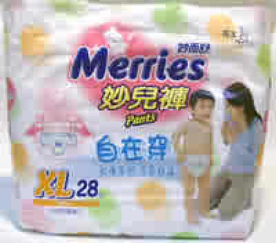 温州尿不湿批发市场
