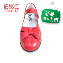 童鞋工厂发货

