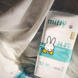 南阳母婴店哪有卖好奇的纸尿裤?