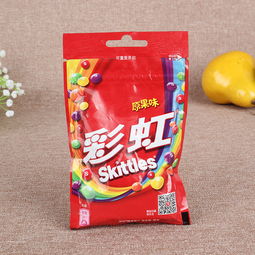 遂宁市京富食品有限公司电话是多少?