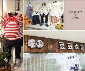 儿童品牌服装有哪些