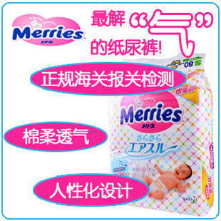 抗击疫情的作文