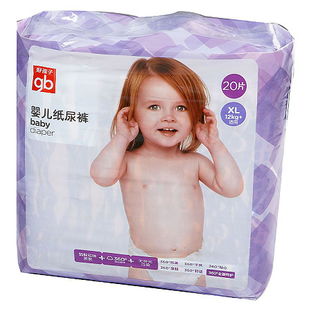 我想开个孕婴店,尿不湿之类的在哪进货?