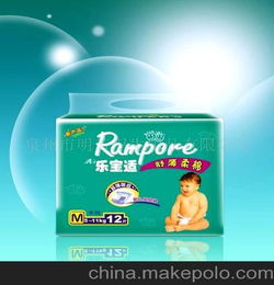 飘飘羽纸尿裤代理
