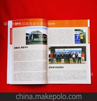 丝网印刷机厂家有哪些品牌?