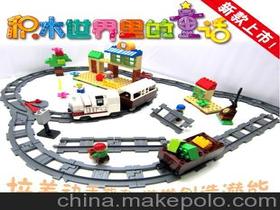 真实火车玩具工厂

