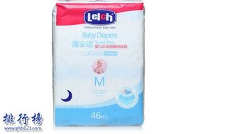 幼儿尿不湿实惠又好用的品牌有很多,你知道的有哪些?