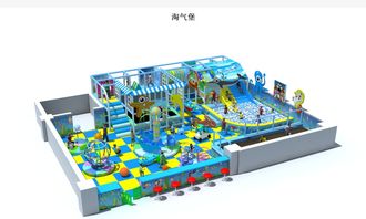 室内儿童乐园设备厂家哪家最好?