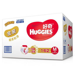 什么牌子的纸尿裤防漏比较好?尽量不侧漏、后漏等问题