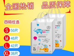 孩子晚上睡觉总是醒怎么办?