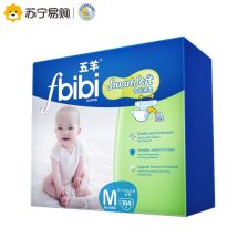 小萌尿不湿加盟
