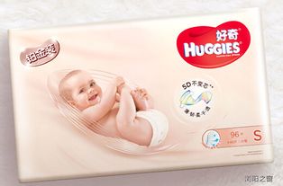 婴儿尿不湿哪个牌子好用又实惠?