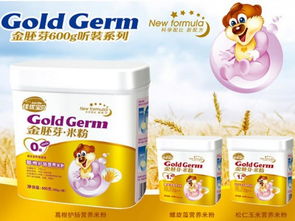 婴儿辅食加盟代理店怎么样 要注意哪些问题