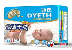 纸尿裤都有哪些品牌?有推荐吗?