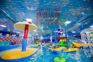 儿童水上游乐园厂家
