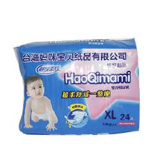昱升有几个品牌纸尿裤超赞
