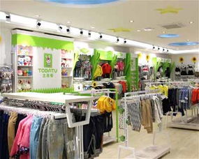 土巴兔童装童装是国内品牌吗?