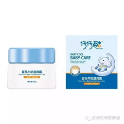 婴儿洗护用品正确使用
