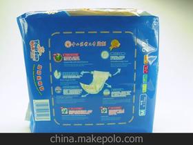 纸尿裤各大品牌代理
