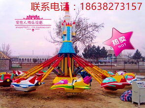 儿童游乐自控设备品牌十大排名
