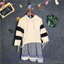 什么是尾货?品牌童装尾货是怎么批发的?